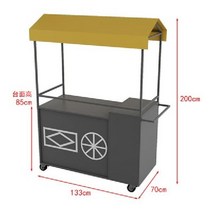 노점 좌판 이동식 포장마차 플리마켓 카트 수레 야시장 푸드트럭 지붕 천막 가판 판매대, 그레이옐로우133