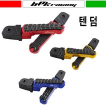 BPK 혼다 포르자 300 350 텐덤발판 텐덤 리어 스텝 뒤 튜닝 18 - 21, 레드