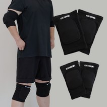 ROK HERO 군인 훈련소 준비물 무릎 + 팔꿈치 보호대 세트, 무릎보호대+팔꿈치보호대 양쪽 1세트