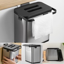 걸이형쓰레기통 스텐음식물쓰레기통 부착형 수거통 싱크대걸이휴지통 음쓰통 잔반통 3L