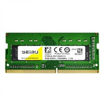 노트북램추가 노트북SSD교체 memoria ram ddr4 4gb 8gb 16gb 2133 2400 2666 3200 mhz pc4 17000 19200 21300 1.2v, DDR4 1x16GB 2666MHz