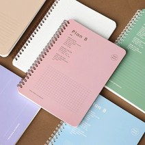 플랜비 트윈링 하드 커버 노트 캠퍼스 대학생 필기 제본기 스프링 뭉구 오피스, 헤리티지블루 2쩜5mm 모눈노트 무선노트
