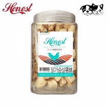 어니스트 동결건조 닭가슴살 큐브 100g(강아지 간식)/BK, 닭가슴살큐브 100g