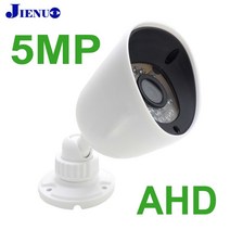 pet 펫 고해상도 광각AHD 카메라 720P 1080P 4MP 5MP 야외 방수 CCTV 보안 감시 고화질 적외선 야간 투시경, 02 1080P_01 PAL_01 3.6mm