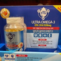 알티지 울트라 오메가3 1150mgx140 / 코스트코, 1개