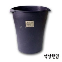 GDR458473코스트쓰레기통오픈형 휴지통(23.5x29.5cm)-색상랜덤 화장실 사무실 초파리쓰레기통날파리