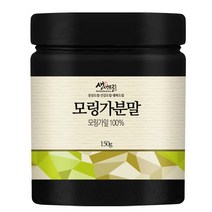 모링가잎 분말 가루 금속이물 제거 150g 국산 국내산, 단품, 단품