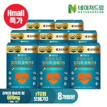 [조아제약] 네이처드림 혈행에 좋은 알티지 오메가3 1050mg x 30캡슐 8박스, 30캡슐 x 5박스, 900mg