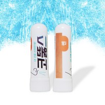 에센셜오일 아로마스틱 막힌코 코뚫리는 쎈향, 1, 본상품선택
