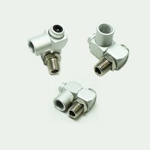 제나 스위벨 조인트 SMT 에어 카플러 카플링 닛불 닛블