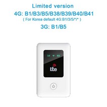 와이파이 라우터 차량용 휴대용 LTE 유심 SKT KT 무선 동글이 WIFI 4G 내장배터리, 한국버전