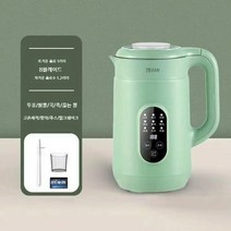 두유 제조기 죽 이유식 기계 그라인더 미니 콩가는 기계 이유식 쿠커 믹서기 슬로우쿡 메이커, 1000ml 칼날 8개