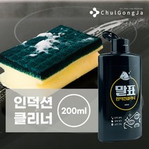 철공자닷컴 인덕션 클리너 하이라이트 청소 전용 세제 찌든때 기름때, 1개 EA