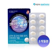 하지 정맥류 영양제 노화 혈행 혈류 혈액 순환 관리 도움 에 좋은 미국 직수입 프리미엄 rtg 오메가3 보조제, 1BOX(1개월분)