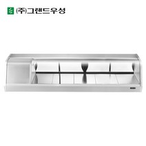 그랜드우성 업소용 고급형 스시쇼케이스 아날로그 900 1200 1500 1800, GSS-1800A(아날로그)