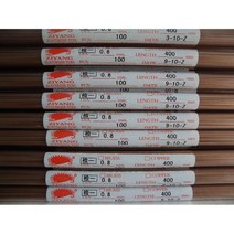 바이스 클램프 철재 알루미늄 ziyang 구리 전극 튜브 od0.8400mm id 0.3mm edm 드릴링 머신용 단일 구멍 81
