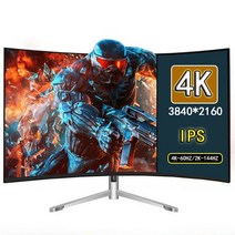휴대용 모니터27 인치 곡선 화면 4k pc 144hz 게이머 ips 2k lcd 호환, 하얀