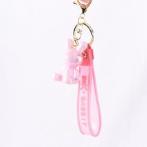 토끼 오로라 키홀더 열쇠고리 6Colors 홀로그램 키링, 1 핑크