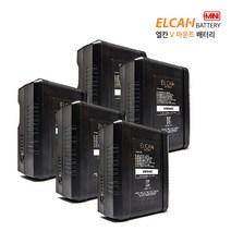 엘칸 94W V마운트 미니 배터리 5개 SET ENG카메라 조명 모니터 방송장비