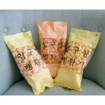 자꾸손이가는 압구정뻥튀기 마카로니10개 팝콘강냉이10개 맛강냉이10개, Aset맛색마카로니10개
