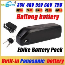 전기자전거배터리 자전거부품 13s5p Hailong 48v 전자 자전거 Akku 20ah 30ah 40ah 리튬 배터리 52v 전기 자전거 Aostirmotor S07b Ebik, Panasonic 60V35AH