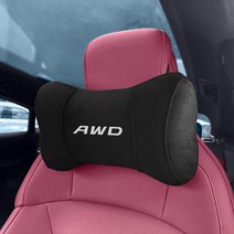 카니발목쿠션 차 자동차 차량용 목쿠션 베개 쿠션 자동차 좌석 Headrest 목 베개 볼보 XC90 C30 T6 S60 C70, 15 For AWD_01 Black