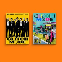 NCT DREAM (엔시티 드림) - 정규2집 [Glitch Mode] (Photobook Ver.), Glitch Ver.