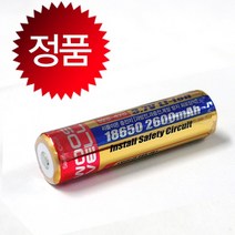 우신 18650 리튬이온 충전지 WS-470 1개-충전용 배터리, 단품없음, 1개