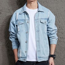 깔끔한 데님셔츠 남성자켓 겨울코디 청남방