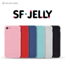 아이폰6/S 파스텔 실리콘 케이스
