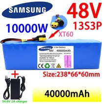 전기 자전거 배터리 새로운 48V 100000mAh 1000w 13S3P XT60 48V 리튬 이온 배터리 팩 100Ah 54.6v 전자 자, 02 48V40000mAh-charger