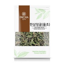 국내산 한삼덩굴 율초 율초차 300g 환삼덩굴, 없음