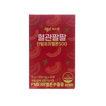 씨스팡 혈관팔팔, 2box, 15g