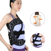 자세 교정기 교정 QWER-척추 측만증 기 허리 수술 후 회복 성인 건강 관리를 위한 척추 보조 보조기 1 피스 조절 가능, 01 One size