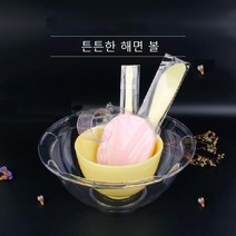 피부미용사 국가자격증 피부관리 다용도 해면 볼 23cm, 1개
