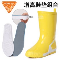 방수부츠 여성레인부츠 여자레인부츠 낚시장화 남자레인부츠 비올때신발 레인부츠 여중부 패션 스타일에 사계절 소프트워터 부츠 착용 가능 여성 비 오는 날 방수 방지