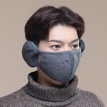 로즈엘리 남여 아웃도어 더블케어 귀마개마스크 2장, 핑크+그레이