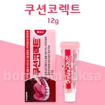 일동제약 의치안정제 쿠션코렉트 12g 틀니접착제, 1개