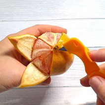 오렌지 전용 칼 커터기 자몽 귤 필러 껍질 제거 오렌지까기 라임 나이프