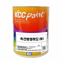 KCC 페인트 속건 방청하도(N) 1L 녹방지 방청프라이머 사비, 오렌지
