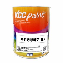 KCC 페인트 속건 방청하도(N) 1L 녹방지 방청프라이머 사비, 적갈색