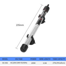 온수기 히터봉 온수 히터 물고기 탱크 가열 막대 수족관 자동 항온 가열 막대 거북이 가열 막대 온도 조절 막대, 200w