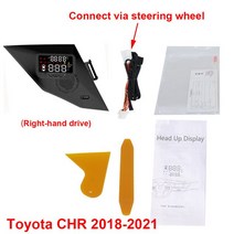 HUD 자동차 액세서리 헤드 업 디스플레이 HUD For Toyota C-HR/CHR/C HR 2018 2020 안전 운전 스크린 프로, 02 CHR right hand drive