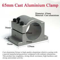 공작기계 직경 65mm 스핀들 모터 마운트 브래킷 클램프 CNC 공작 기계 주조 알루미늄, 한개옵션0