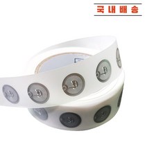 13.56Mhz UID 변경 재기록 가능 RFID 태그 5장