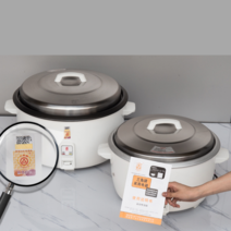 밥솥 상업용 전기밥솥 밥통 취반기 매점 호텔 보온, 2 두꺼운 10L 논스틱 담낭 10-15인용