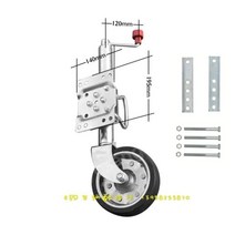 카라반 트레일러 견인 휠 바퀴 리프트 텅잭 쟈키 잭 재키 캠핑 6인치 8인치 10인치, 프리, 8인치(설치패키지포함)