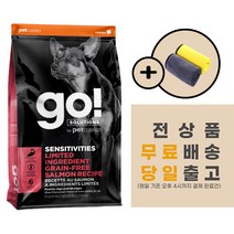 고 연어 9.98kg + 강아지 발수건증정, 발수건, 고연어9.98kg