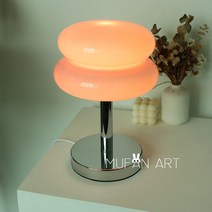 미드센추리 조명 북유럽 스탠드 전참시 유병재송은희, 흰색 두꺼운 바닥 유리 에그 타르트 테이블