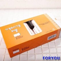 ForU142 가격표시기 열 롤텍기 가격표 스티커 라벨기 시기, 상세페이지 참조, 가격표시기용라벨지 20롤  MX 5500